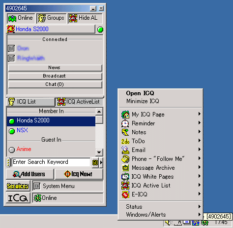 ICQ